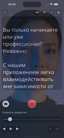 Teleprompter-2